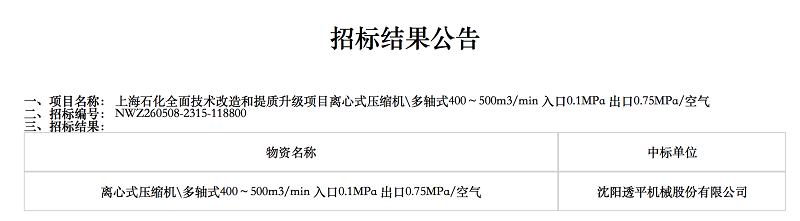 20260618140406.png 微信图片_2026-06-18_154053_502.png