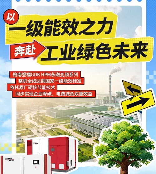 微信图片_2026-07-24_172957_691.jpg
