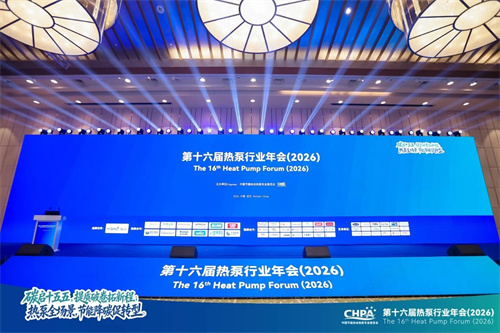 微信图片_2026-08-06_092904_710.jpg