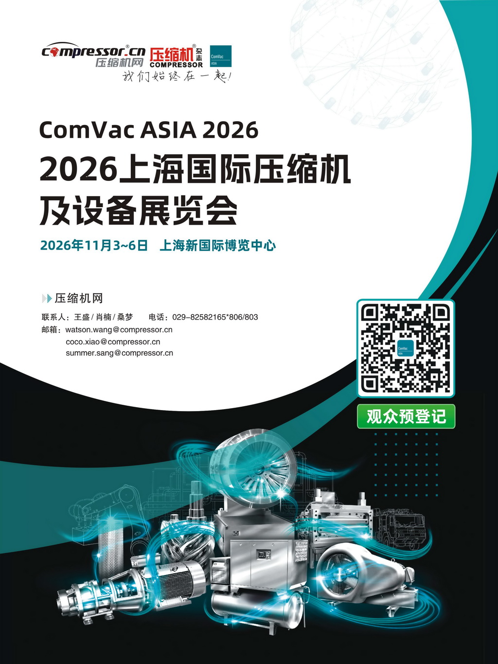 20260806431783.jpg