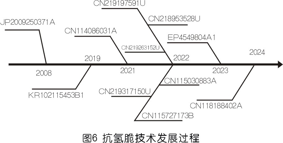 20260826296664.jpg