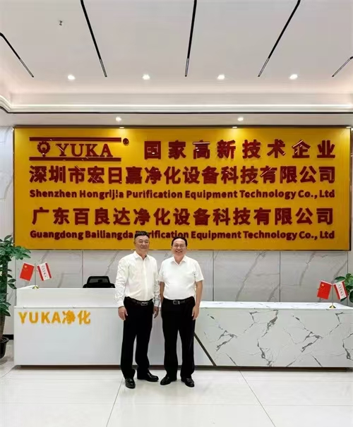 微信图片_20260915172619_163_100(1).jpg