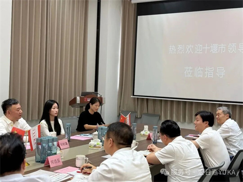 微信图片_20260915172642_164_100.jpg