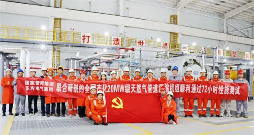 东方1.jpg