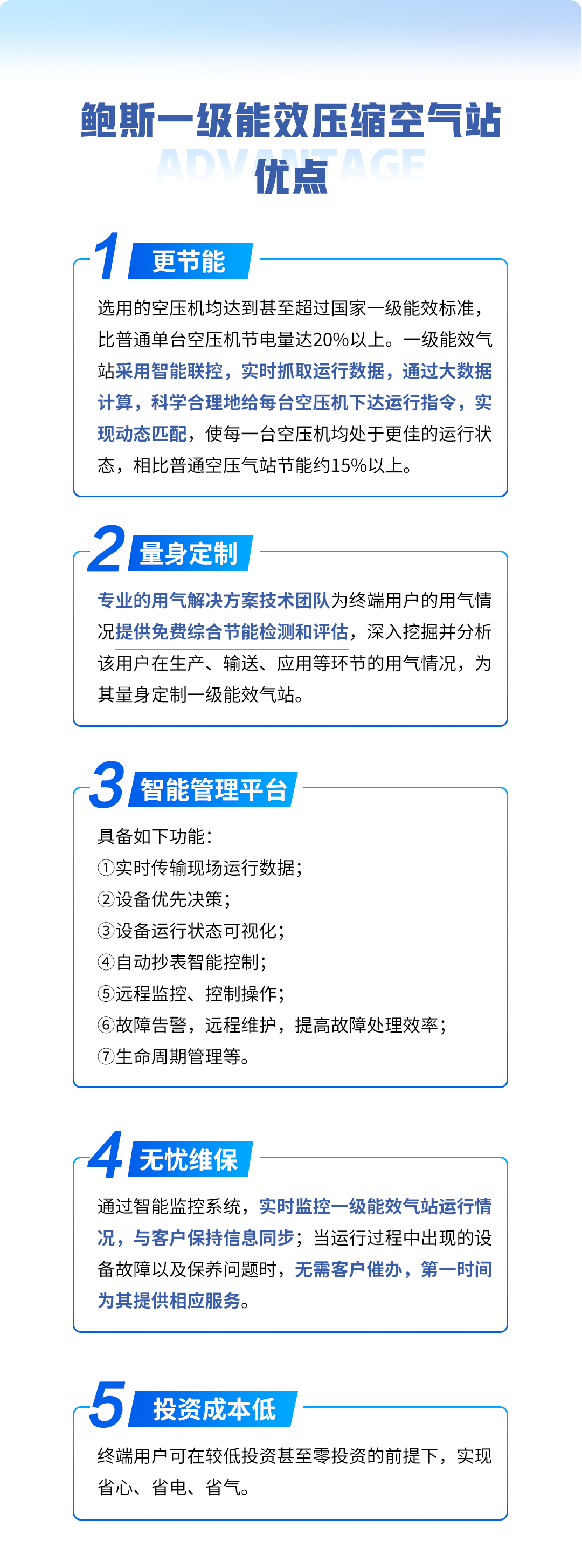 20230609302089.png 07.png